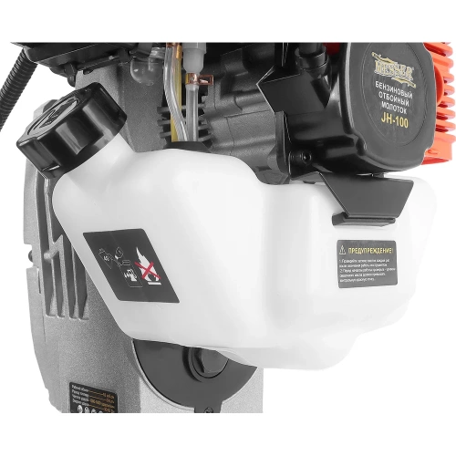 Бензиновый отбойный молоток MESSER jh-100 33-33-100 фото 9