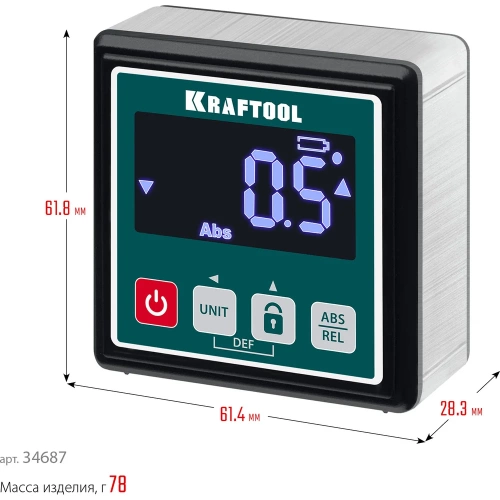 Электронный уровень-уклономер KRAFTOOL kompakt 4x90 34687 фото 11