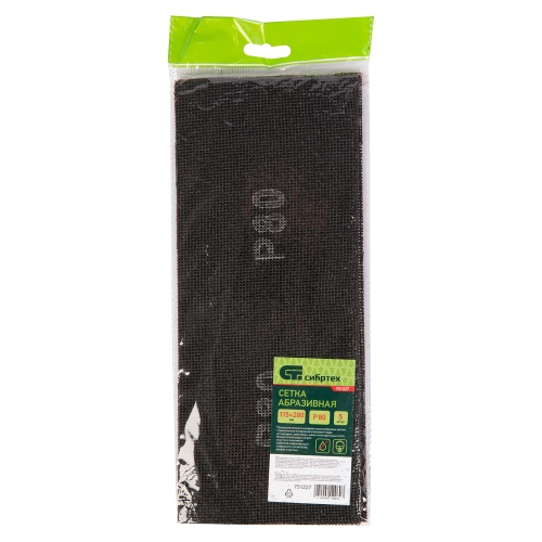 Сетка абразивная, P 80, 115 х 280 мм, 5 шт Сибртех фото 4