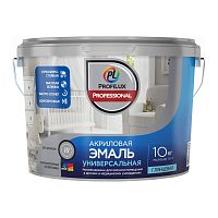 Эмаль акриловая универсальная Profilux Professional база 1 глянцевая белая 10 кг