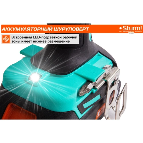 Аккумуляторная дрель Sturm 18 В, 1BatterySystem, 2 акк. 2,0Ач,съемный патрон, кейс CD3618T фото 6