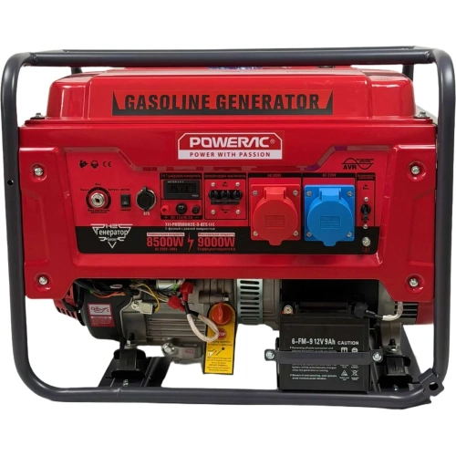 Генератор бензиновый трёхфазный POWERAC (9 кВт, 220В/380В 16л.с., АВТОЗАПУСК) PR9500H2E-3-ATS фото 3 Генератор бензиновый трёхфазный POWERAC (9 кВт, 220В/380В 16л.с., АВТОЗАПУСК) PR9500H2E-3-ATS фото 3