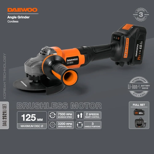 Углошлифовальная машина аккумуляторная DAEWOO DAG 2521Li SET фото 3 Углошлифовальная машина аккумуляторная DAEWOO DAG 2521Li SET фото 3