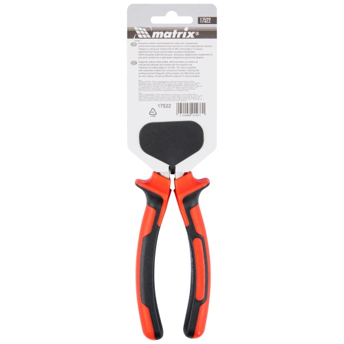 Бокорезы Nickel, 180 мм, никелированные, двухкомпонентные рукоятки Matrix фото 6