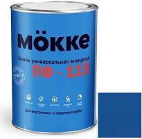 Эмаль алкидная Mokke ПФ-115 синяя 5 кг