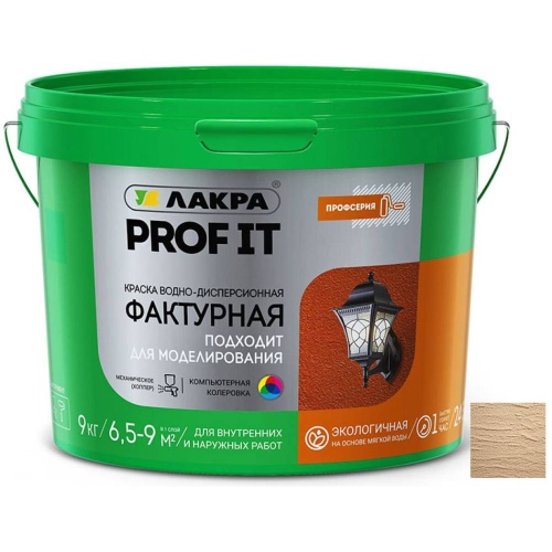 Краска фактурная Лакра Prof it 9 кг
