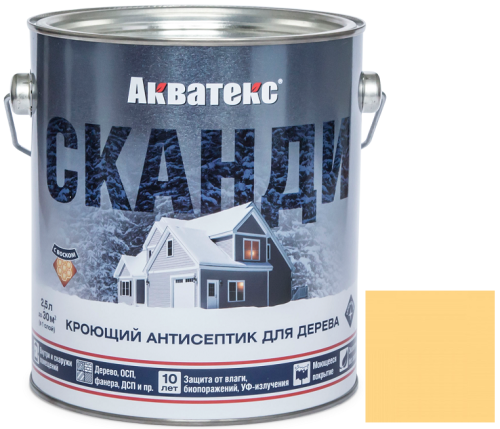 Антисептик акриловый кроющий для дерева Акватекс Сканди полуматовый Карамель 2,5 л Антисептик акриловый кроющий для дерева Акватекс Сканди полуматовый Карамель 2,5 л