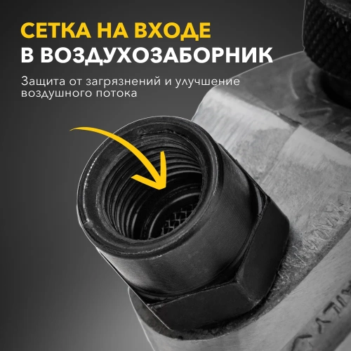 Пневматический гайковерт KRANZ 1/2, 330 Нм KR-80-0701 фото 6