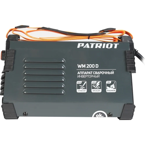 Сварочный инверторный аппарат PATRIOT WM200D 605302020 фото 10 Сварочный инверторный аппарат PATRIOT WM200D 605302020 фото 10