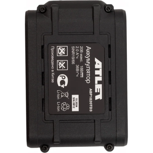 Аккумулятор ATLET ABP1820TD3 фото 5