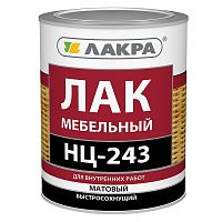 Лак мебельный Лакра НЦ-243 матовый 0,7 кг