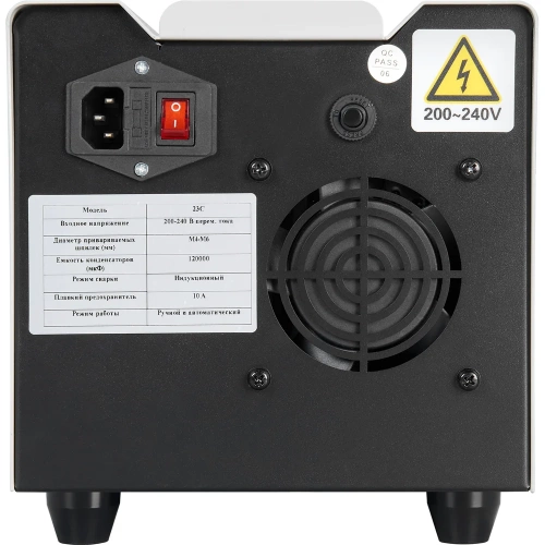 Установка для приварки шпилек конденсаторным разрядом ET 23C 100602544 фото 4