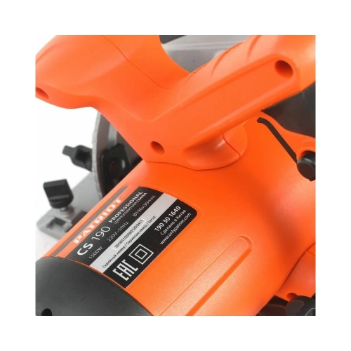 Циркулярная пила PATRIOT CS 190 190301640 фото 10