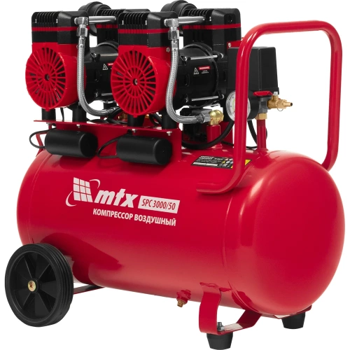 Компрессор безмасляный малошумный MTX SPC 3000/50, 3000 Вт, ресивер 50 л, 520 л/мин 58140 фото 5