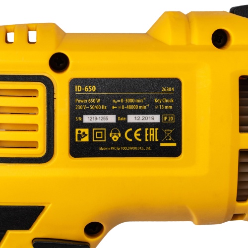 Дрель ударная ID-650, 650 Вт, 0-3000 об/мин, 48000 уд/мин Denzel фото 9