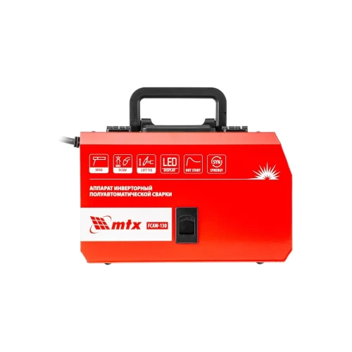 Аппарат инверторный полуавтомат. cварки MTX FCAW-130, 130 А, ПВ 60 94300 фото 11