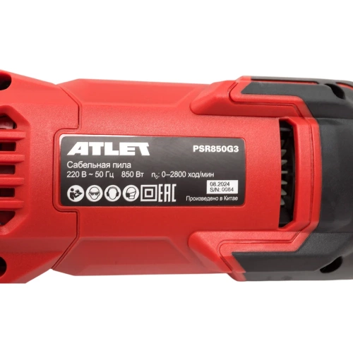 Сабельная пила ATLET PSR850G3 фото 5