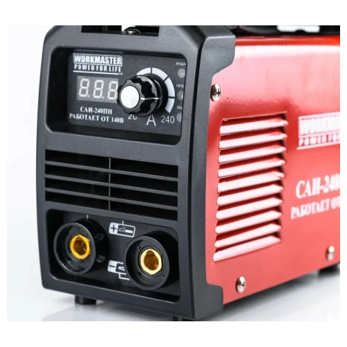 Сварочный инвертор WorkMaster САИ-240ПН фото 6