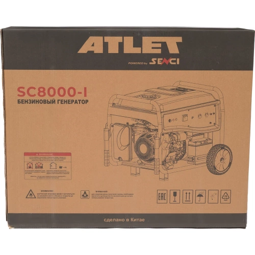 Бензиновый генератор ATLET (6.5кВт ручной и электростартер, колеса и ручки) SC8000-I фото 11