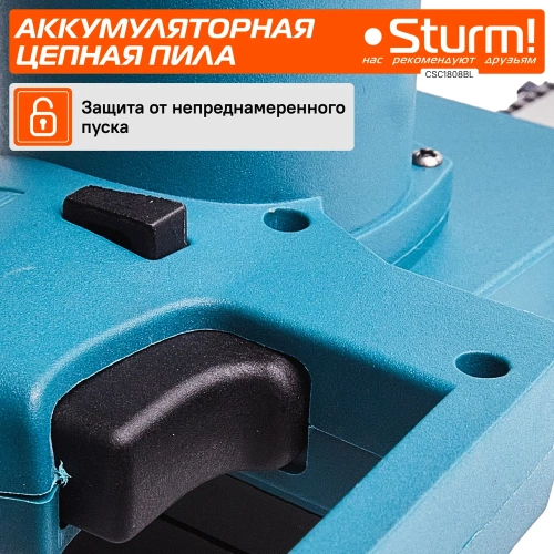 Аккумуляторная цепная пила Sturm CSC1808BL фото 7 Аккумуляторная цепная пила Sturm CSC1808BL фото 7
