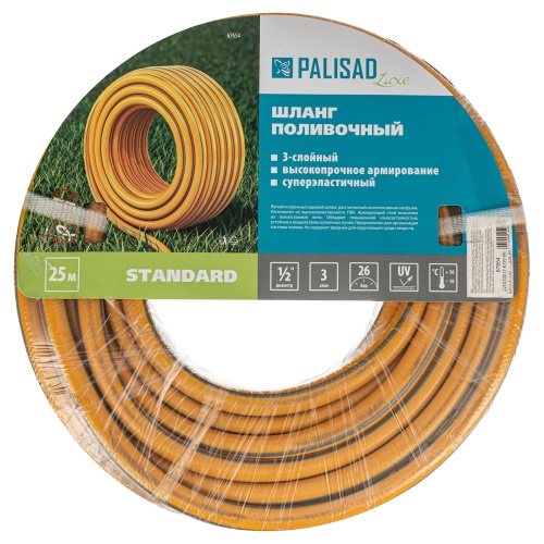Шланг поливочный армированный, 3-х слойный, "Standard" 1/2", 25 м, Luxe Palisad фото 4