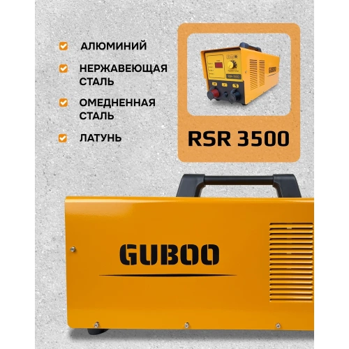 Аппарат для приварки шпилек GUBOO RSR-3500 фото 5 Аппарат для приварки шпилек GUBOO RSR-3500 фото 5