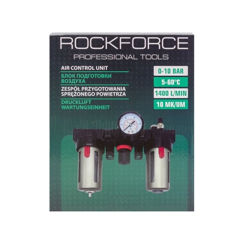 Блок подготовки воздуха Rockforce RF-BC2000 фото 4