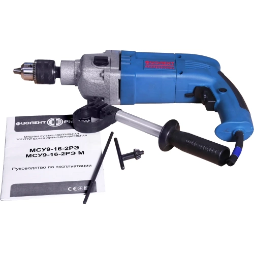 Ударная дрель Фиолент МСУ9-16-2РЭ Ф0006 ИДФР298115005-К7 фото 8