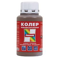 Колер водно-дисперсионный Parade Classic №205 коричневый 0,25 л