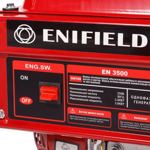 Бензиновый генератор ENIFIELD EN3500 фото 5