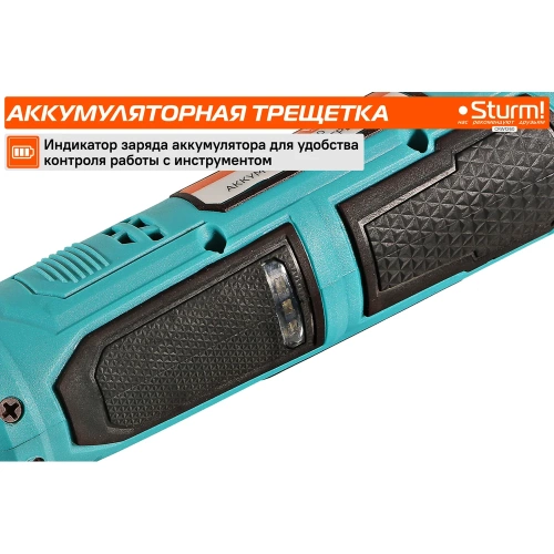 Аккумуляторная трещотка Sturm 1BatterySystem12V CRW1260 фото 9