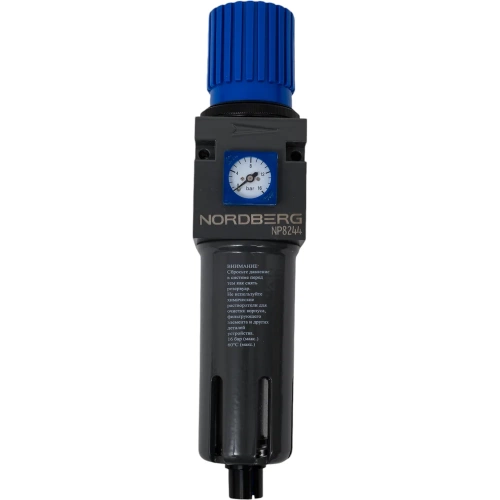 Фильтр воздушный с редуктором 1/2", 16 бар NORDBERG NP8244 Фильтр воздушный с редуктором 1/2", 16 бар NORDBERG NP8244