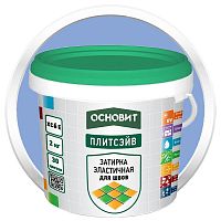 Затирка эластичная Основит Плитсэйв XC6 E Лавандовая 065 2 кг
