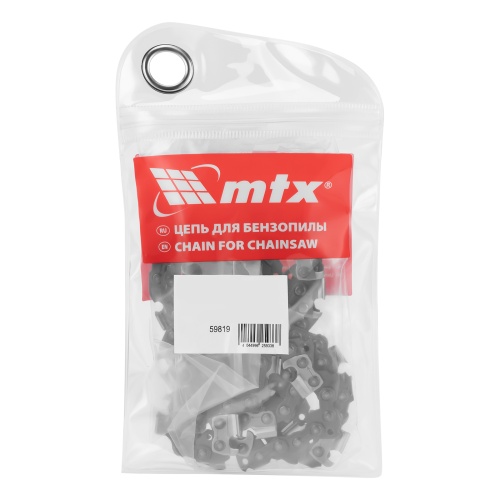 Цепь для бензопилы, шина 40 см (16"), шаг 0,325", паз 1,5 мм, 64 звена MTX фото 5