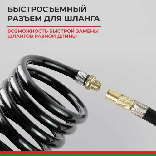 Компрессор БелАК МИСТРАЛЬ-40 12 В, 65 л/м БАК.99156 фото 6 Компрессор БелАК МИСТРАЛЬ-40 12 В, 65 л/м БАК.99156 фото 6