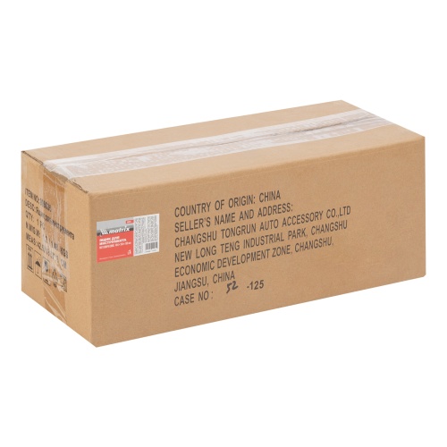 Ящик для инструмента, 484 х 154 х 165 мм, металлический Matrix фото 8