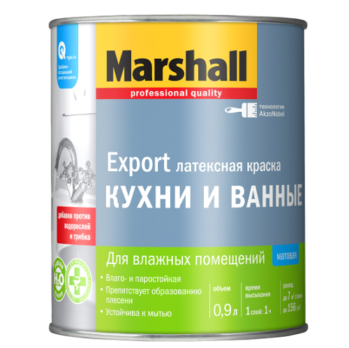 Краска Marshall Export база BW для кухни и ванной матовая 0,9 л