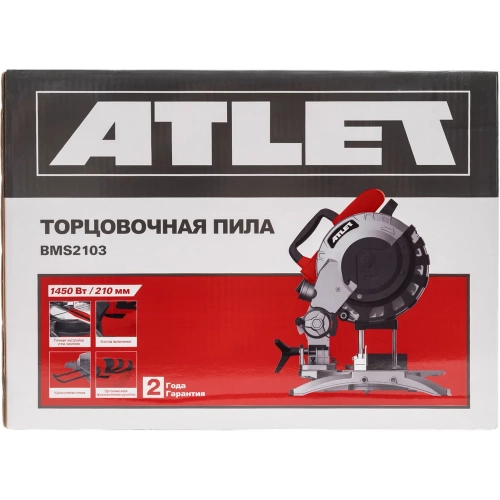 Торцовочная пила ATLET BMS2103 фото 11