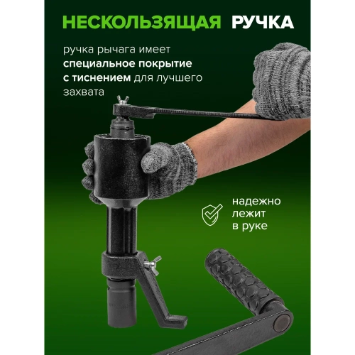 Ручной гайковерт с редуктором Rockforce RF-3411393(10916) фото 10 Ручной гайковерт с редуктором Rockforce RF-3411393(10916) фото 10