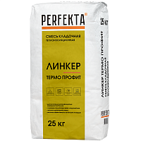 Смесь кладочная теплоизоляционная Perfekta Линкер Термо Профит 25 кг