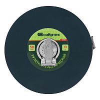 Рулетка геодезическая 50 м х 13 мм, закрытый корпус, фибергласовая лента Сибртех