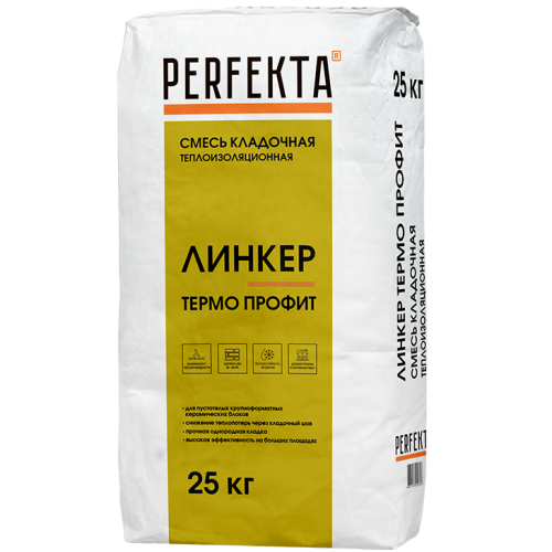 Смесь кладочная теплоизоляционная Perfekta Линкер Термо Профит 25 кг