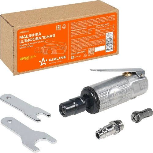 Пневматическая прямая шлифовальная машинка AIRLINE МИНИ 120мм ATBR010 фото 3