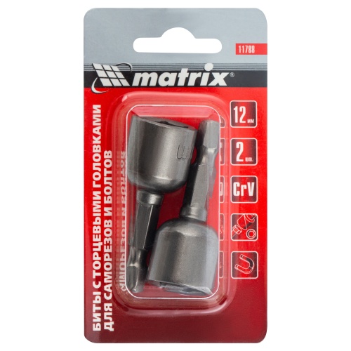 Биты с торцевыми головками 12 мм, 45 мм, 2 шт. Matrix фото 5