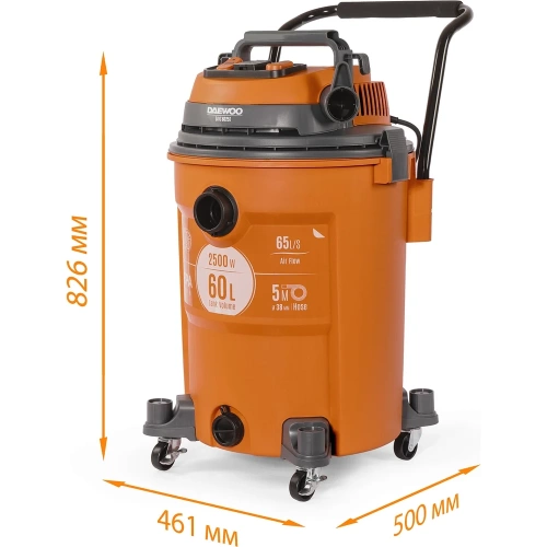 Промышленный пылесос  с шлангом DAEWOO 5 м DAVC 6025S фото 4