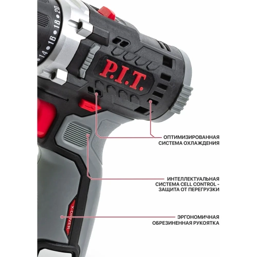 Дрель аккумуляторная P.I.T. X-DRIVER SOLO 12В, 22Нм, 10 мм, 2ск, 0-350/1350 об/мин, коробка PBM12K-10A фото 6
