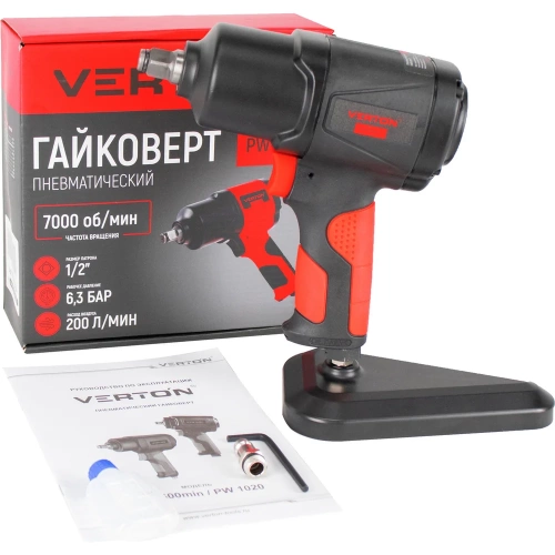 Пневматический гайковерт VERTON Air PW1020 (патрон-1,2,давл.6,3, макс.крутящ.момент-1020н.м,вращение-7000 об/мин,расх.возд-200 л/мин) (10шт/кор) 01.21427.21434 Пневматический гайковерт VERTON Air PW1020 (патрон-1,2,давл.6,3, макс.крутящ.момент-1020н.м,вращение-7000 об/мин,расх.возд-200 л/мин) (10шт/кор) 01.21427.21434