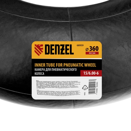 Камера для пневматического колеса 15/6.00-6, D 360 мм Denzel фото 5