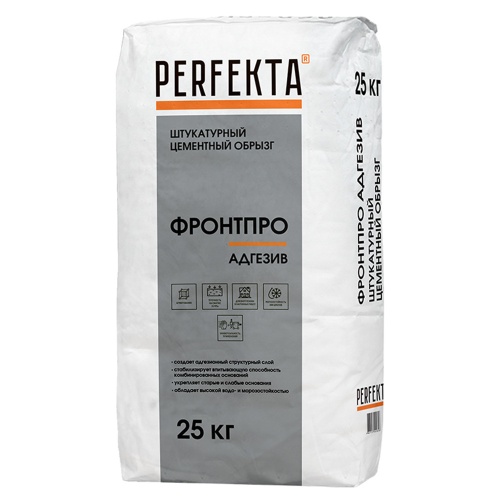 Штукатурный обрызг Perfekta Фронтпро Адгезив высокопрочный 25 кг