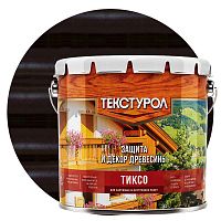 Средство для защиты древесины Текстурол Тиксо Палисандр 3 л